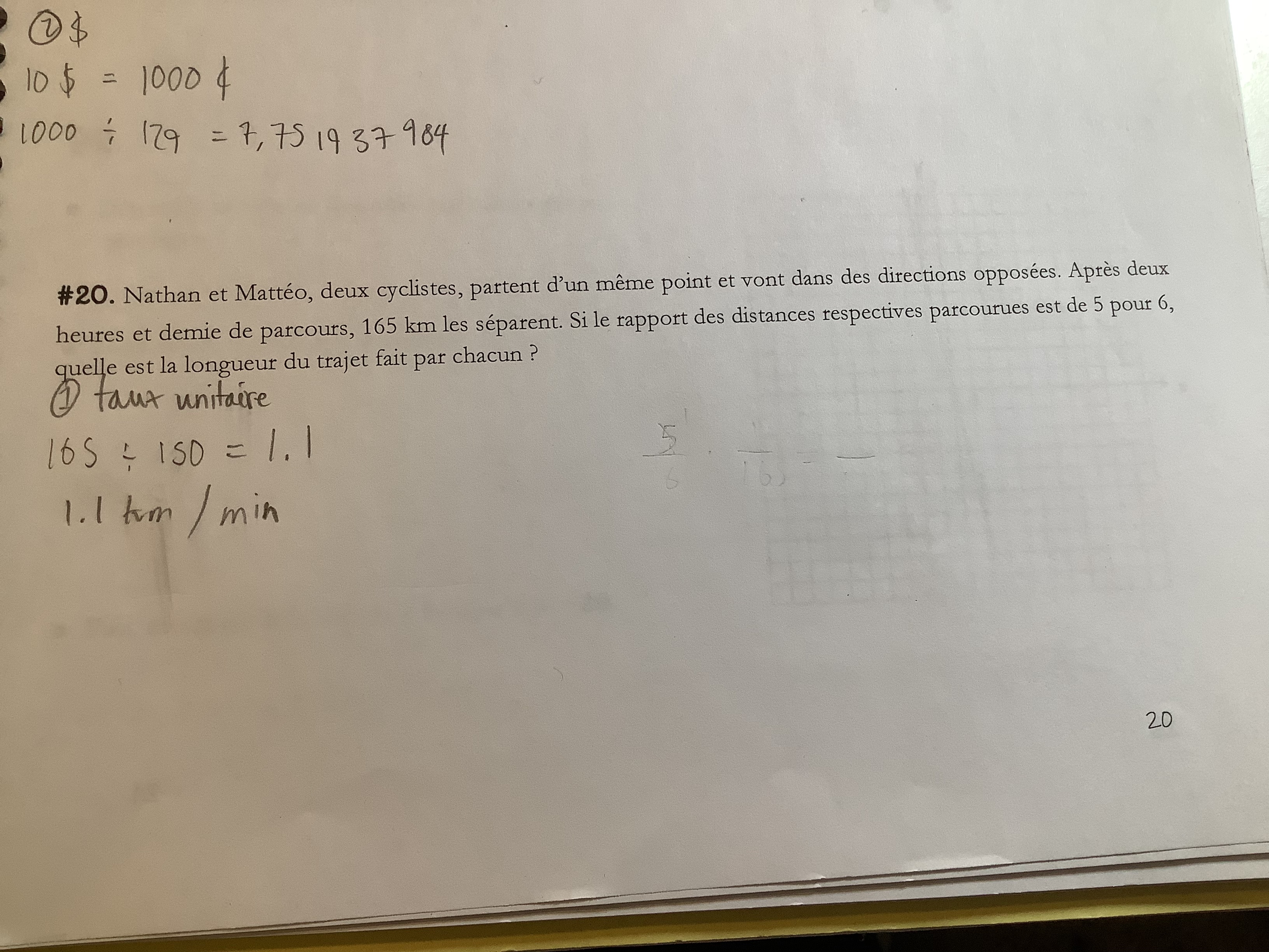 BEF68AF4-A673-407B-8BBC-0FCF2B7C9E9C.jpeg