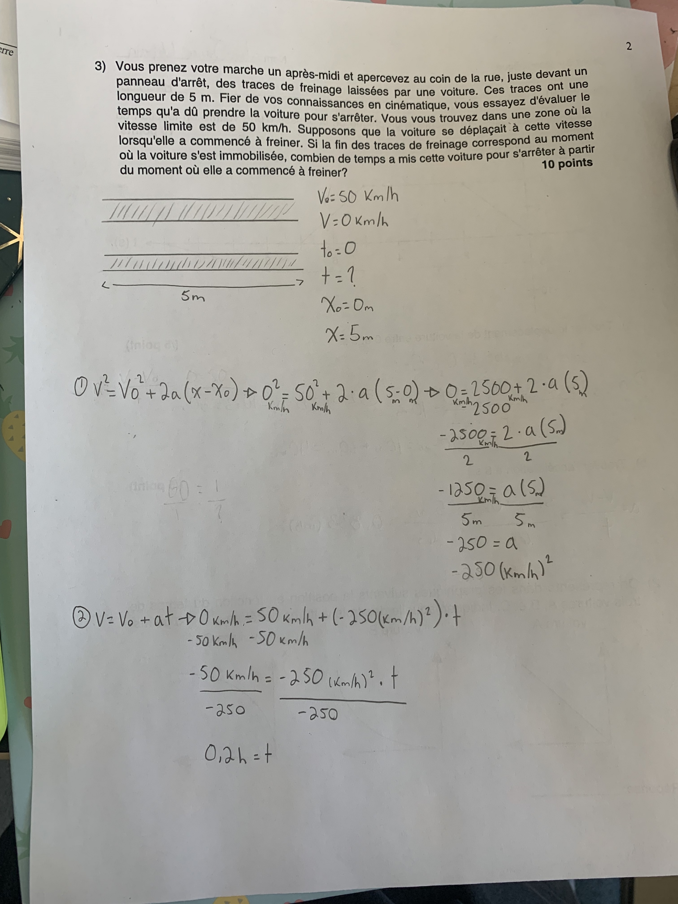 B5038884-0CDF-4E09-BB5F-30725CE351EA.jpeg