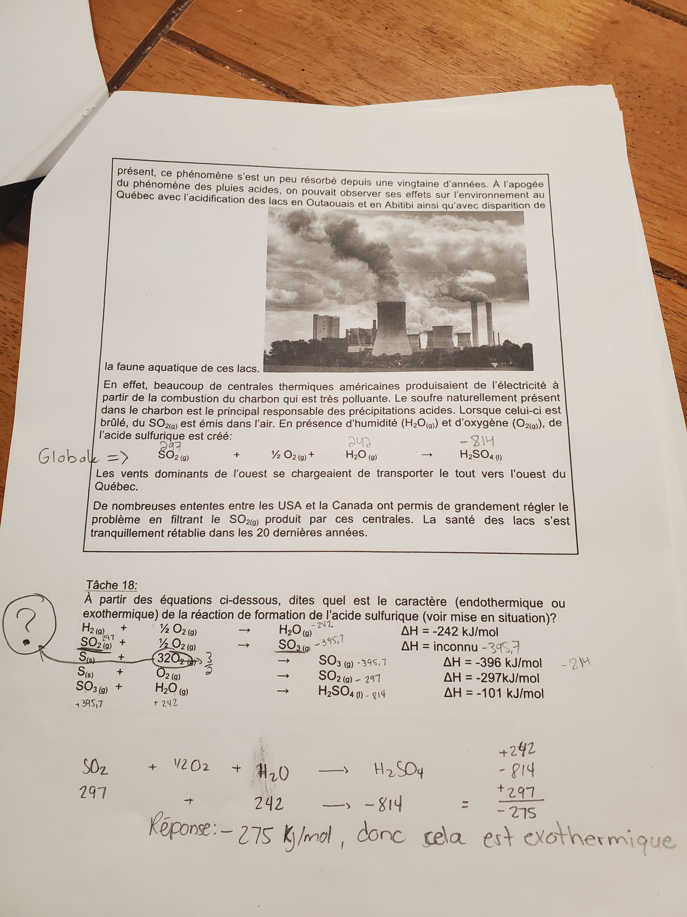 20220329_222105.jpg