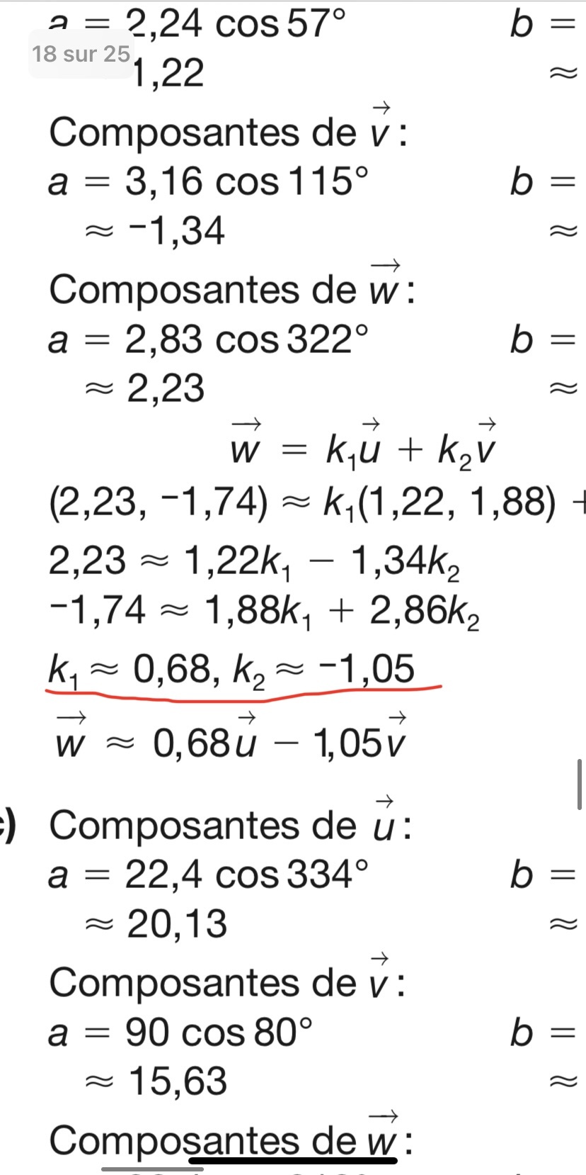53C658EF-1D3F-4E7A-B5BD-FC54242BB1DA.jpeg