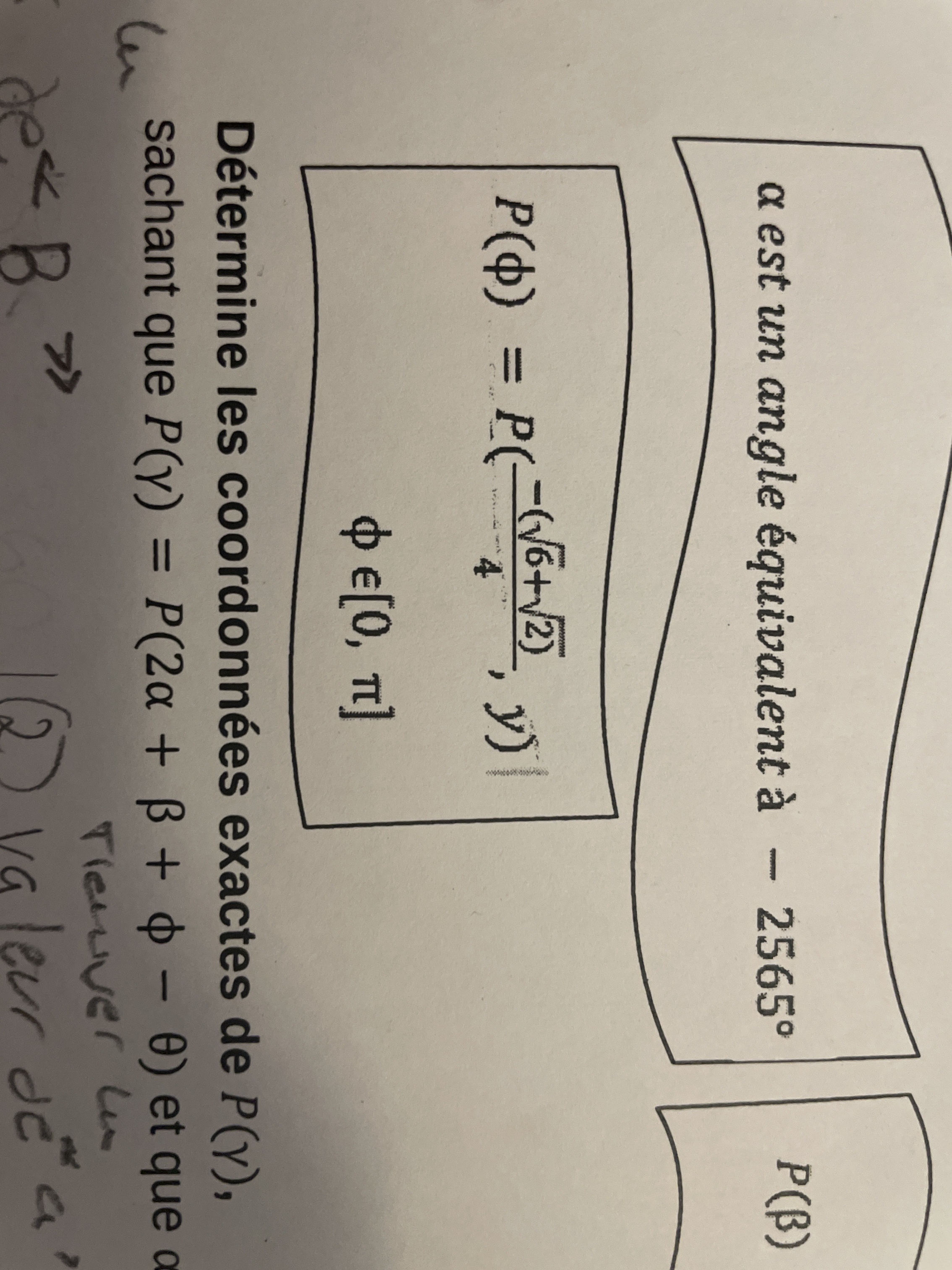 IMG_A5E4F93E-2ED2-4E39-B200-CE6EFFE0B340.jpeg