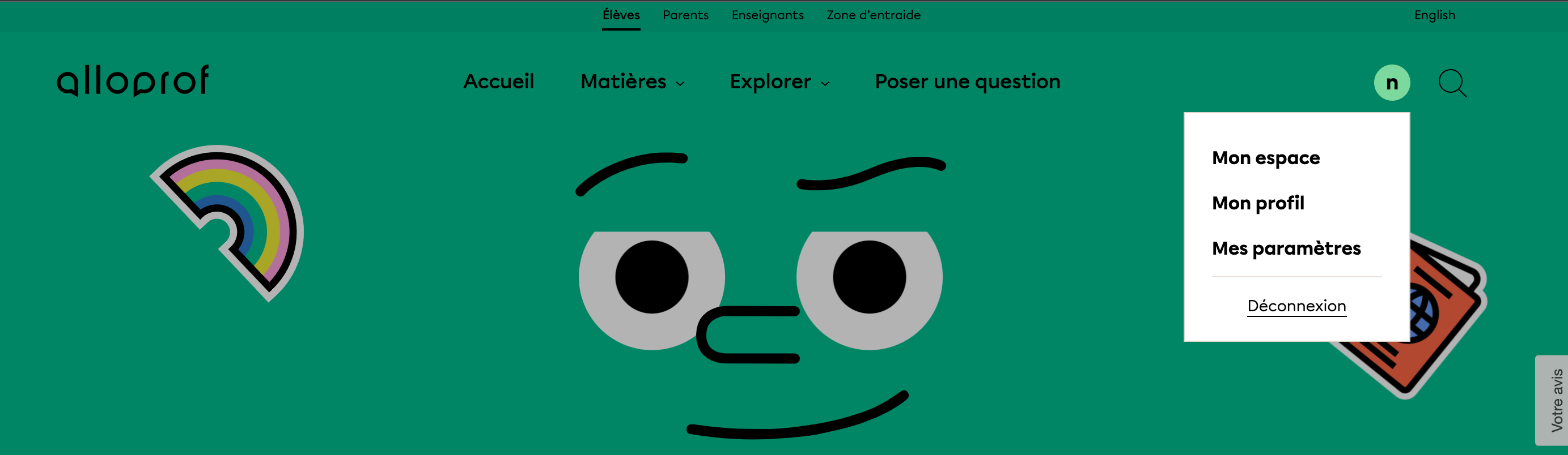 Capture d’écran, le 2022-01-31 à 18.25.47.png
