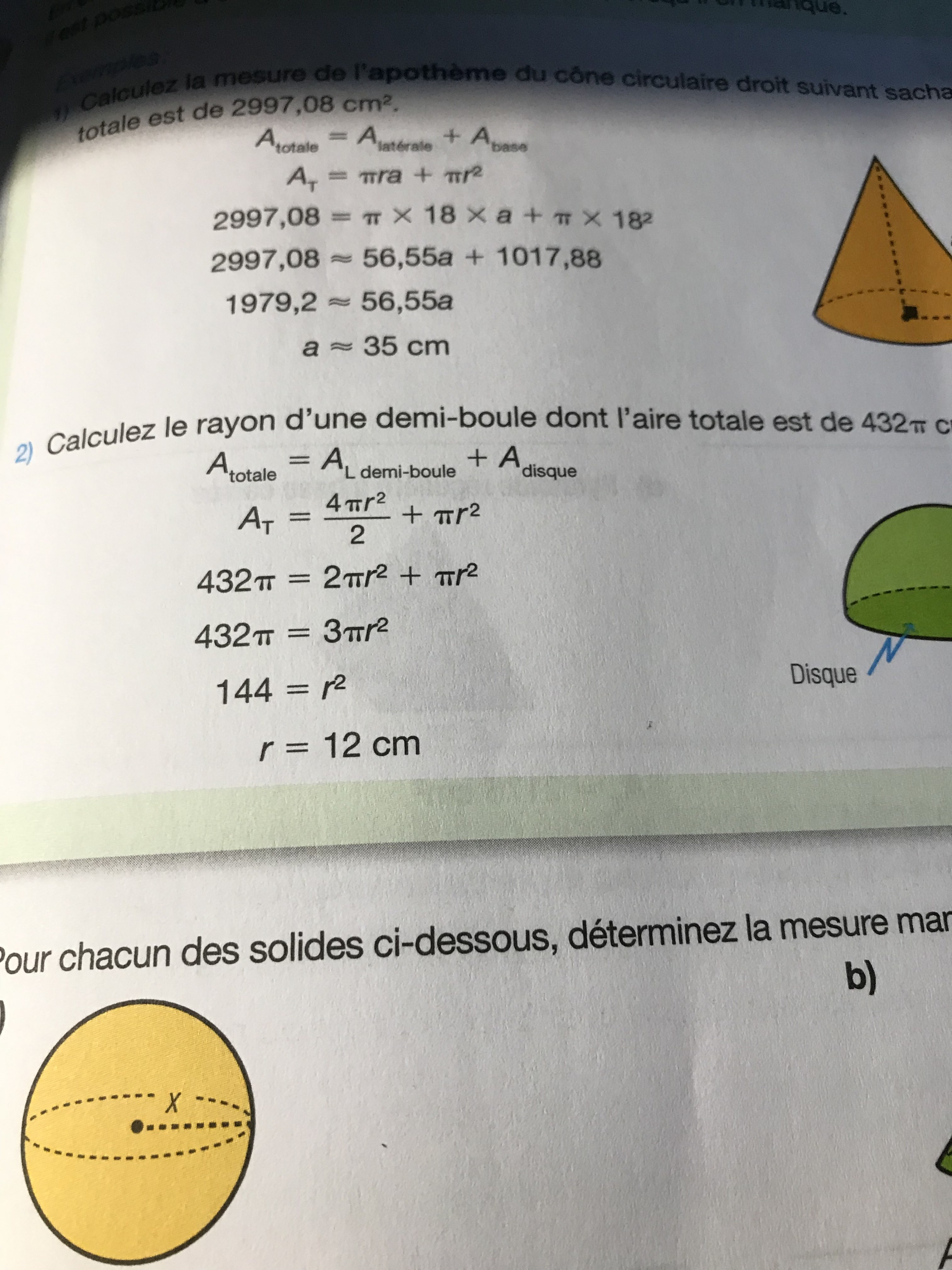 image_67193089.JPG