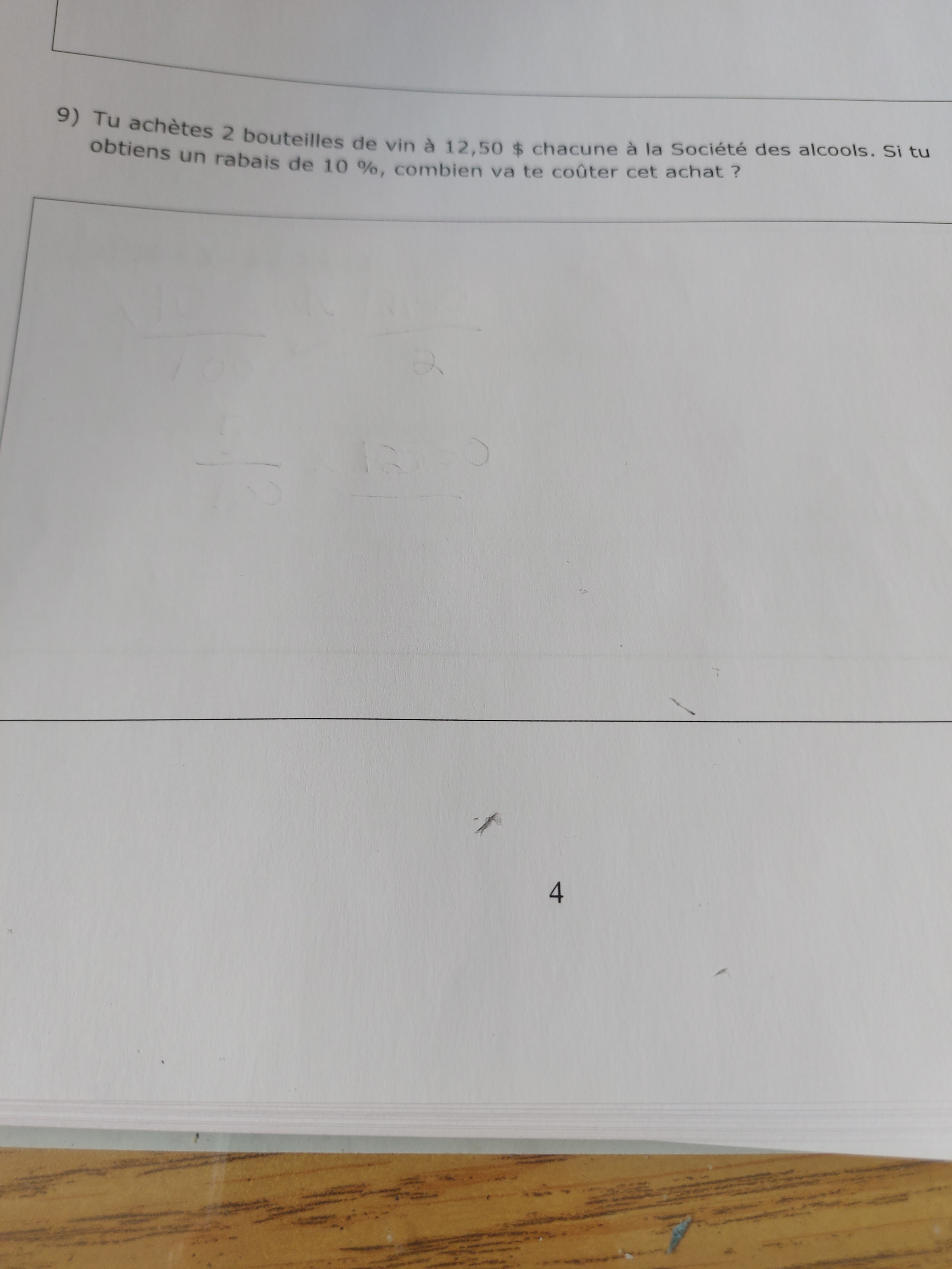 16345770959853004496463193728832.jpg