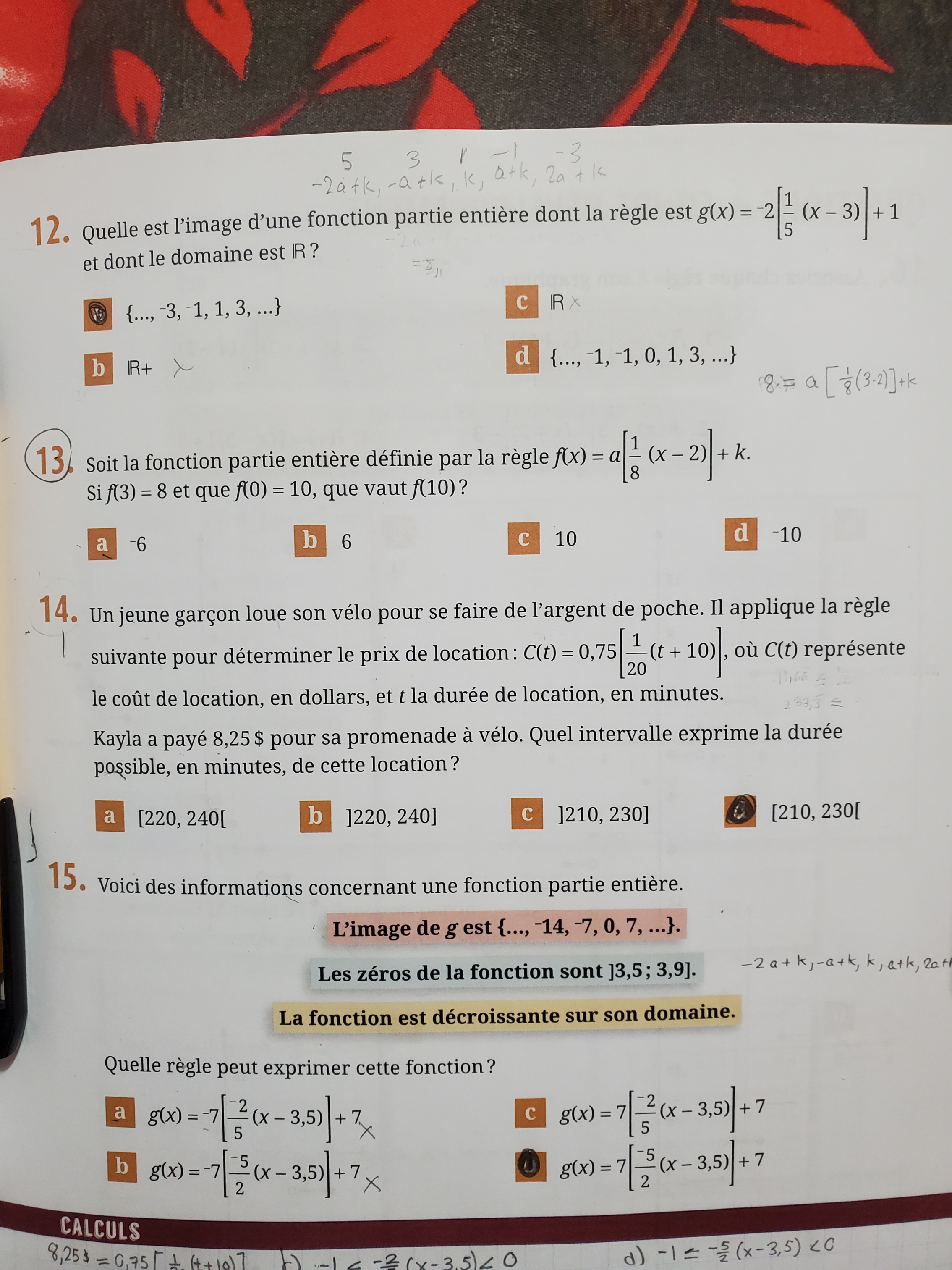 17155737900778463324880146121934.jpg