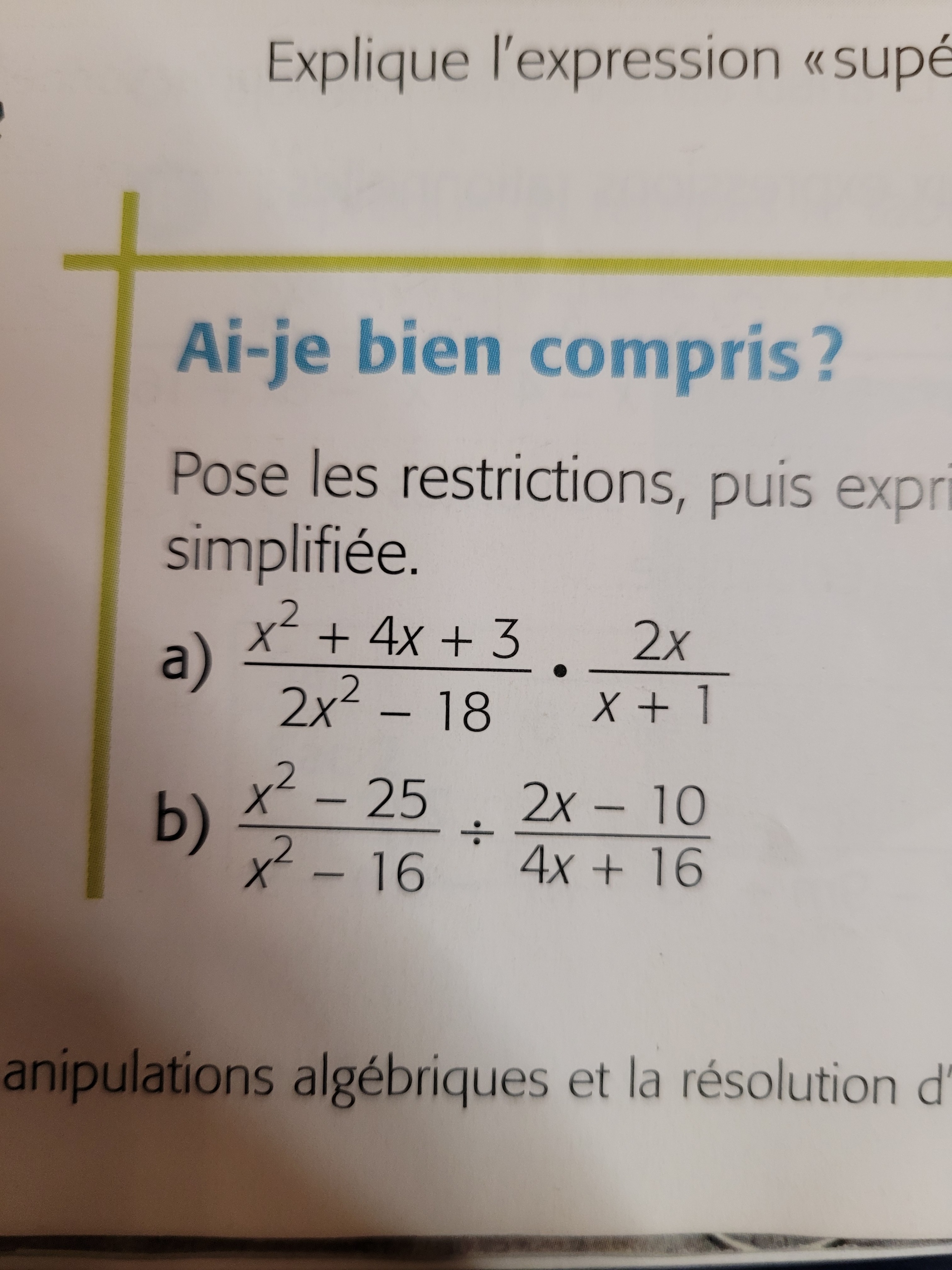 16663132076692200377186024996073.jpg