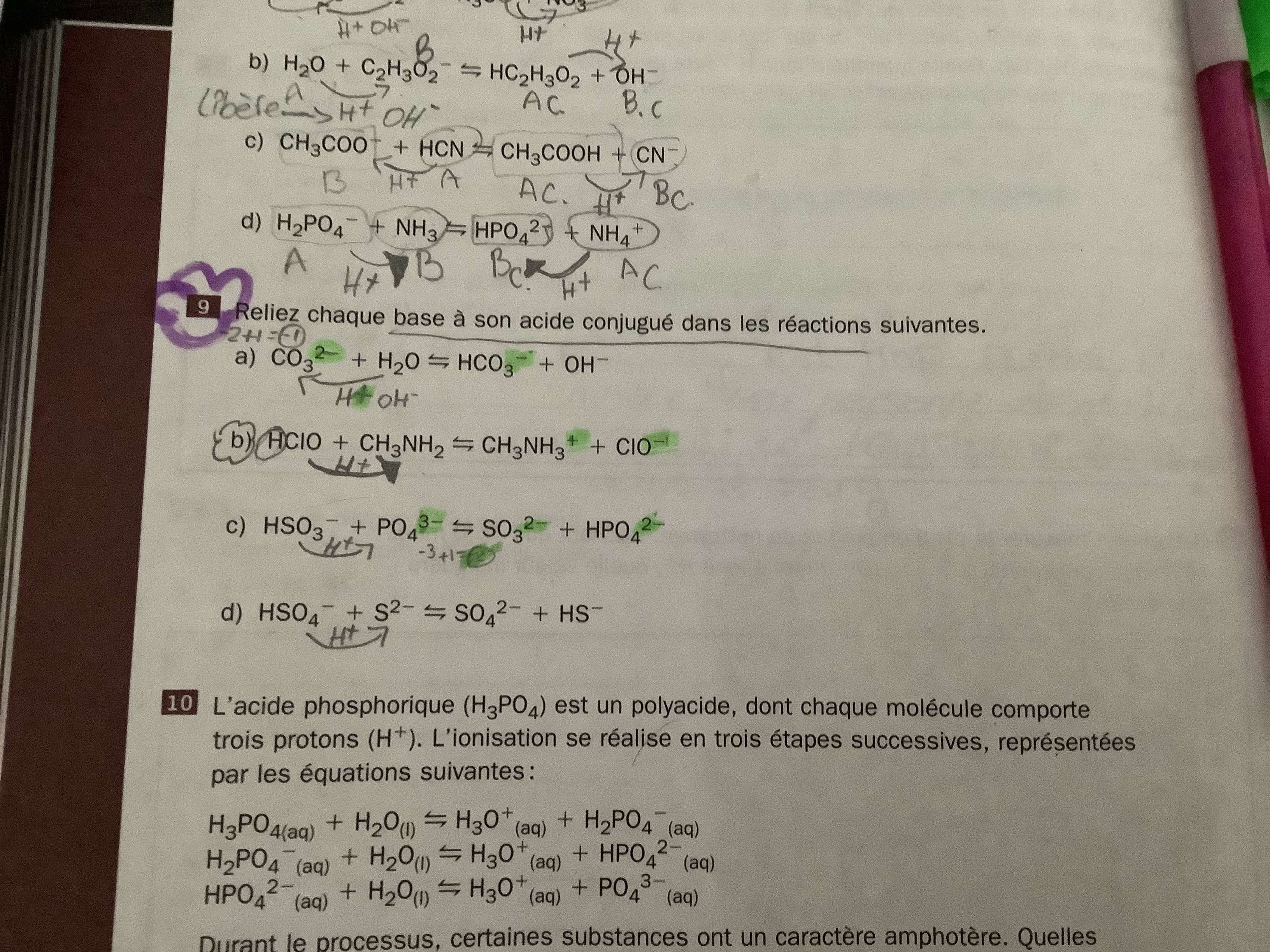 817C7462-A2FD-4E26-98B6-DB3CEE6B936E.jpeg