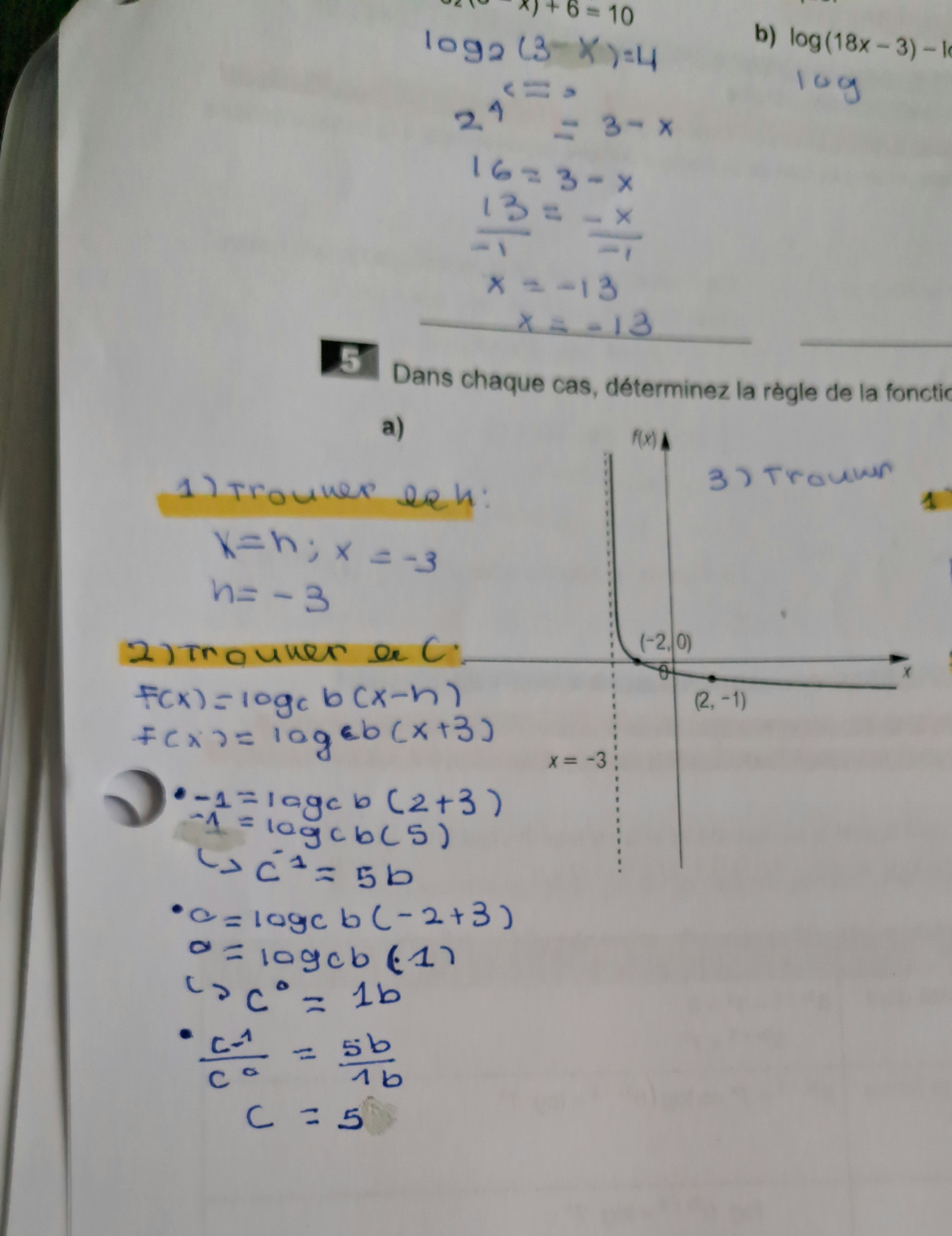 20250710_141750.jpg