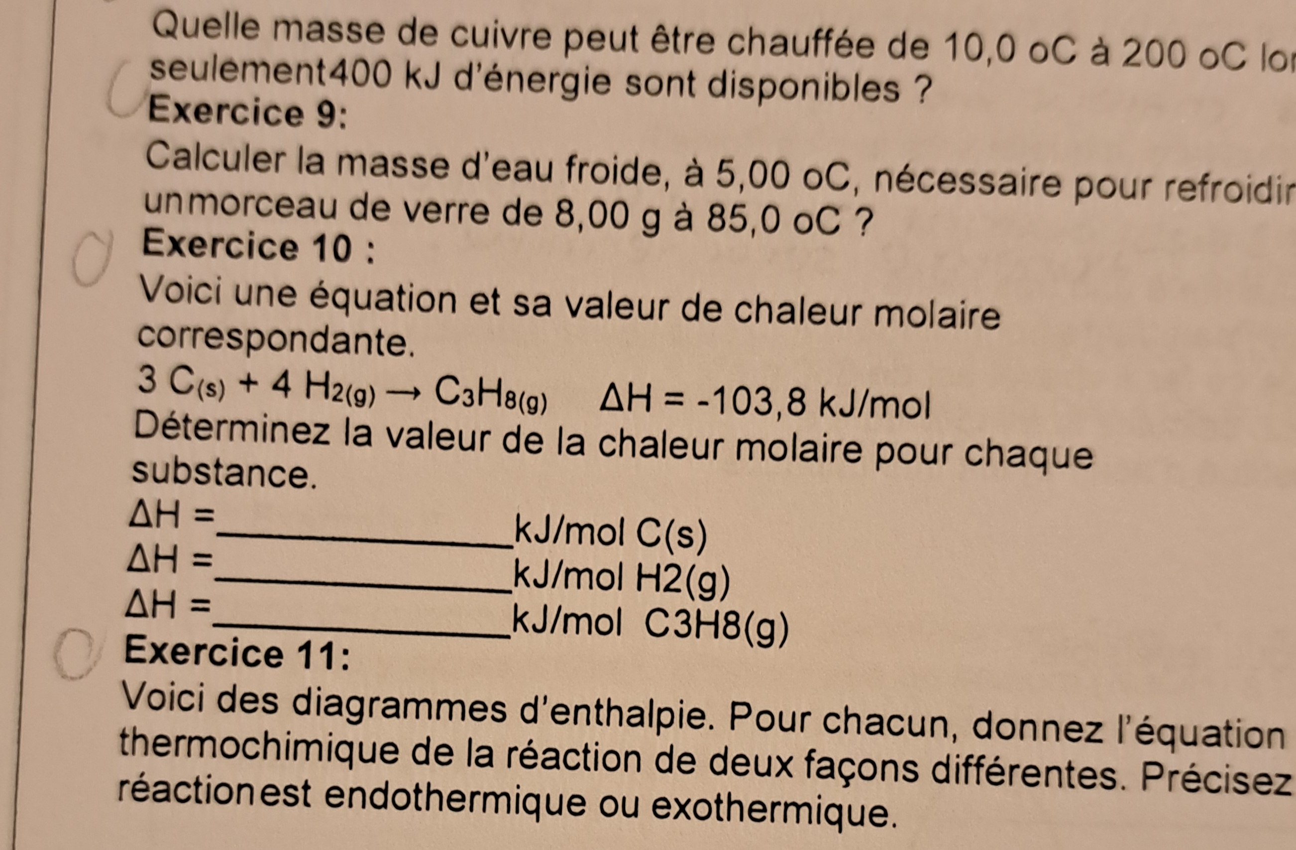 20250324_184711.jpg