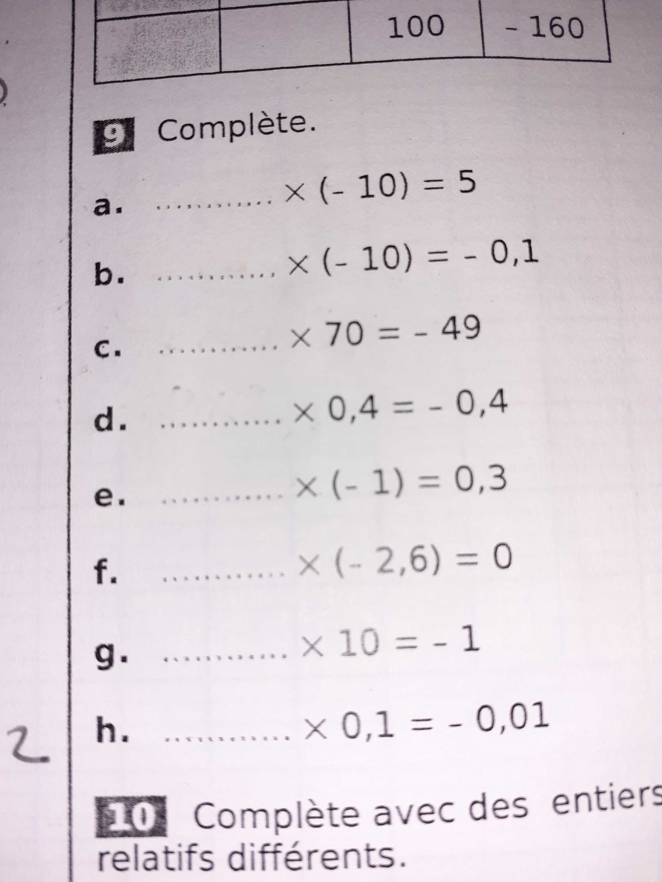 16316537936168948474464991299320.jpg
