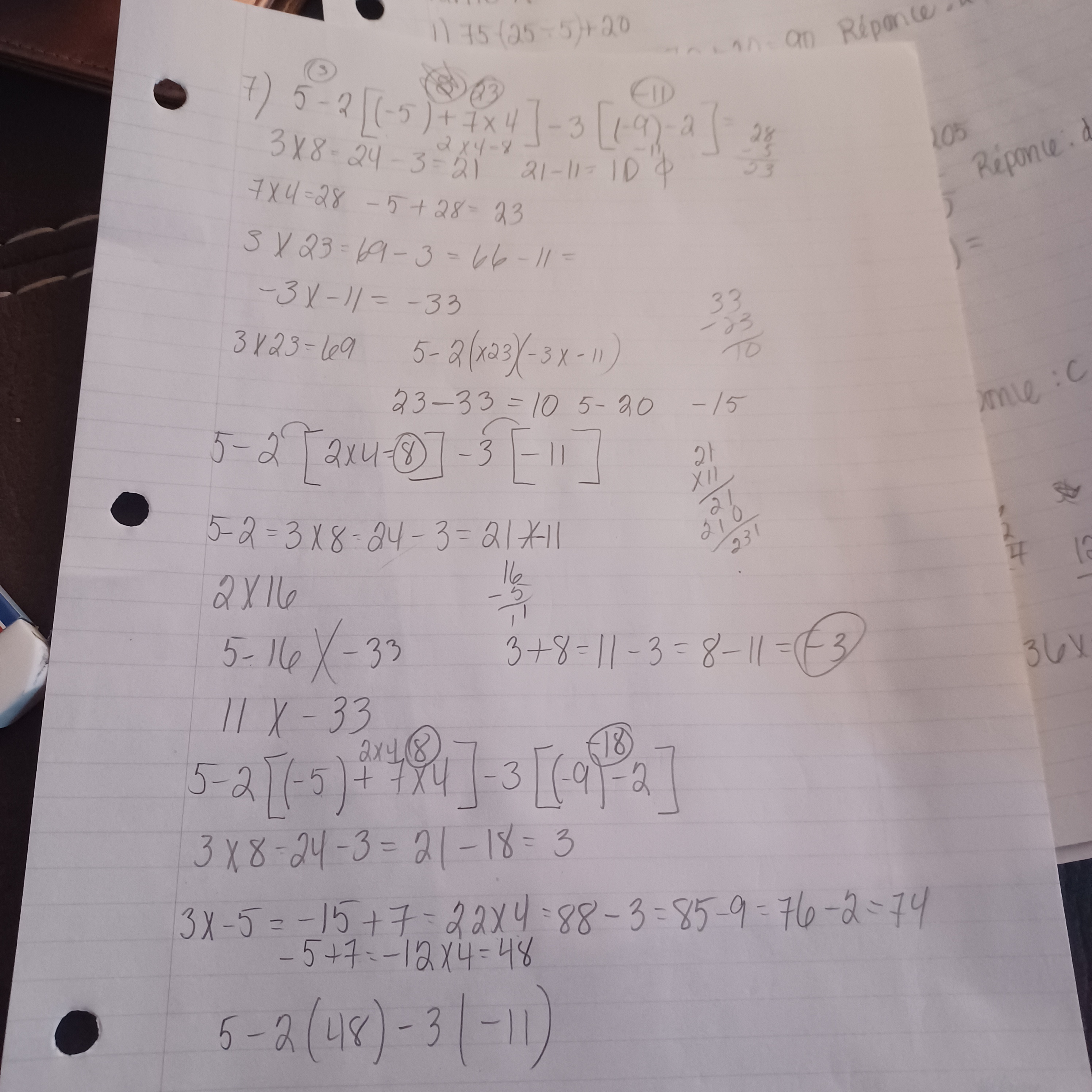 16563320019807178957108055274427.jpg