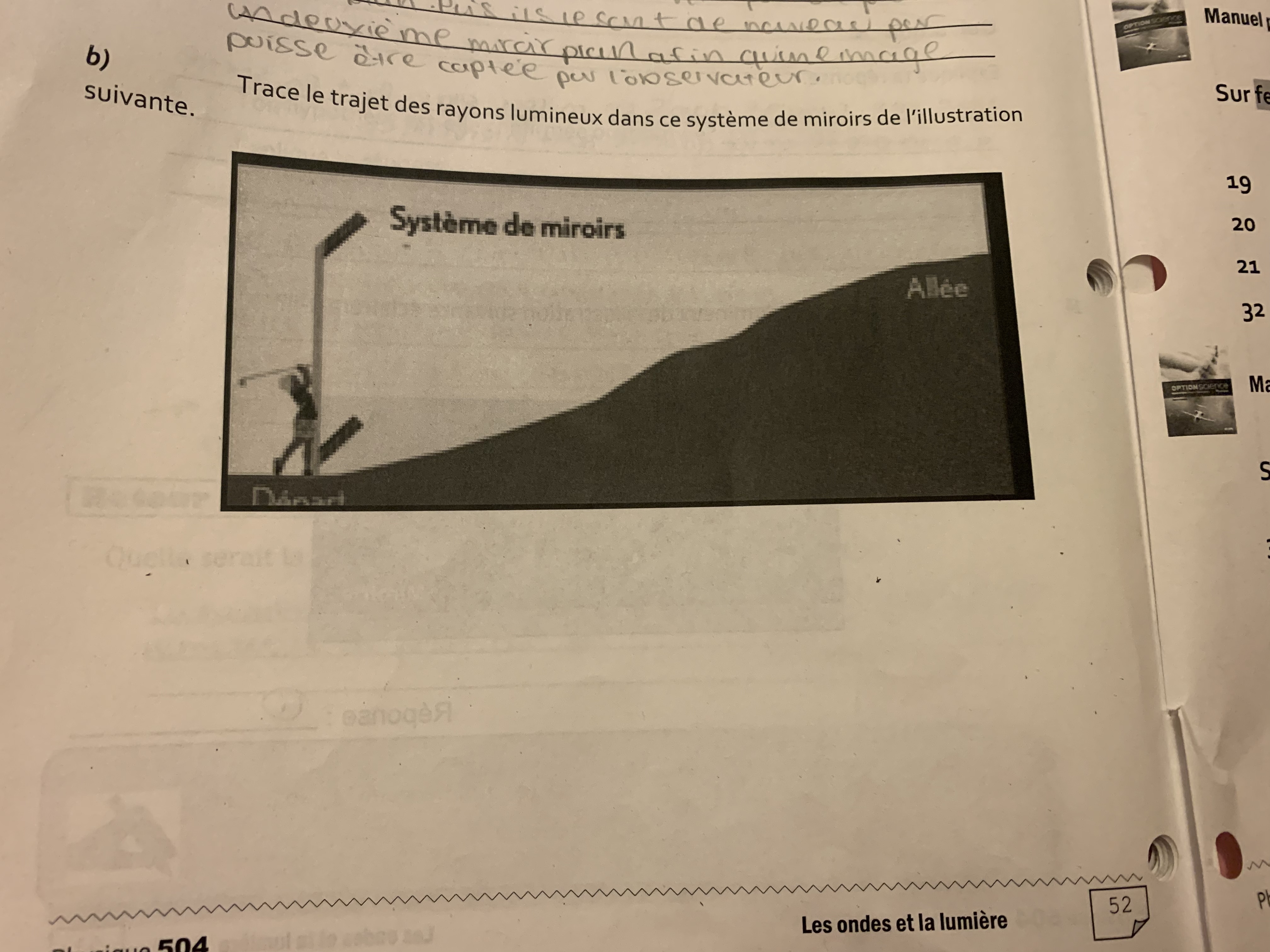 D61BE641-501E-42F9-A7E0-421397BE967C.jpeg