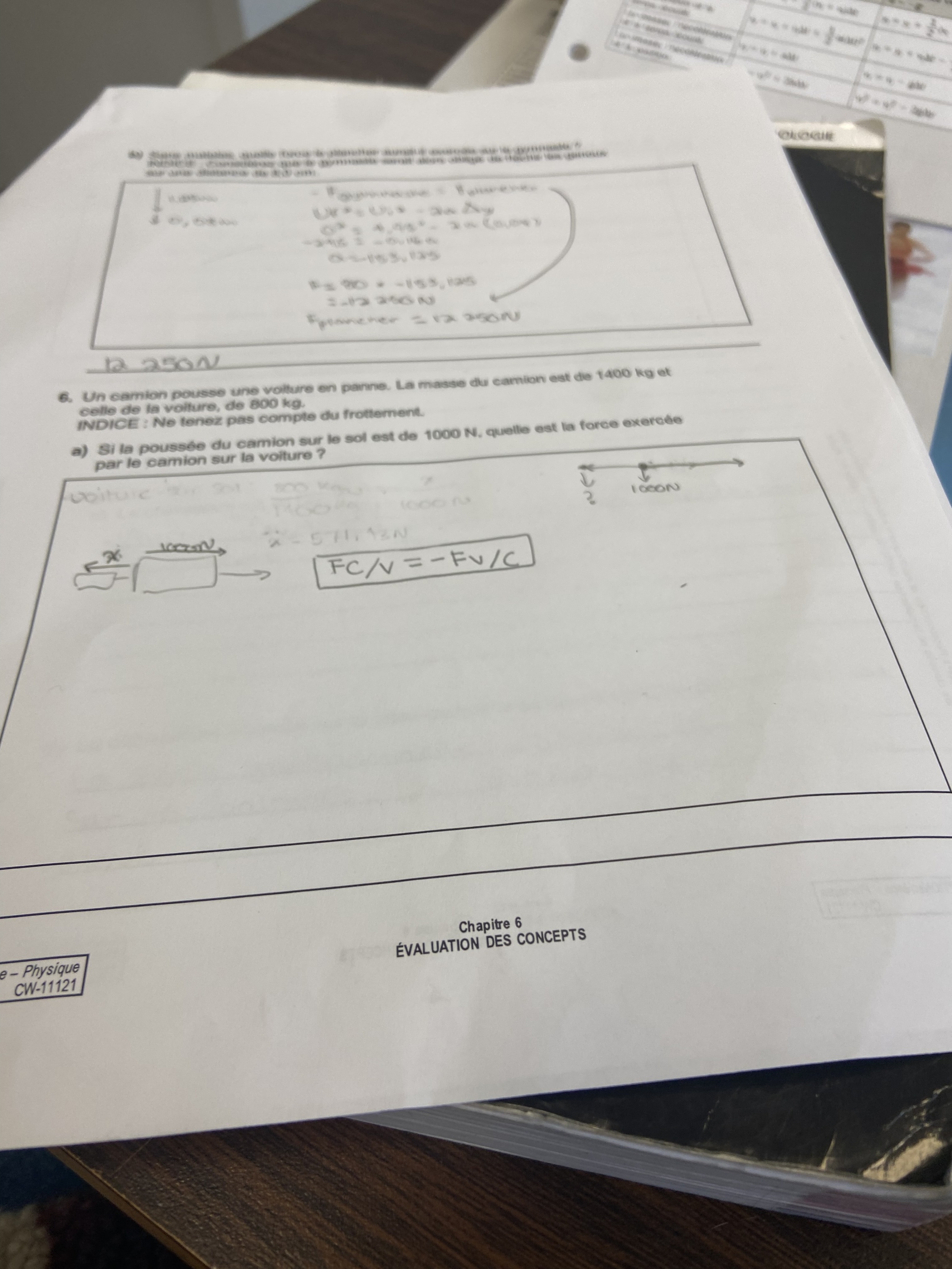 892530D0-613B-40C8-896F-B6B9AC188438.jpeg
