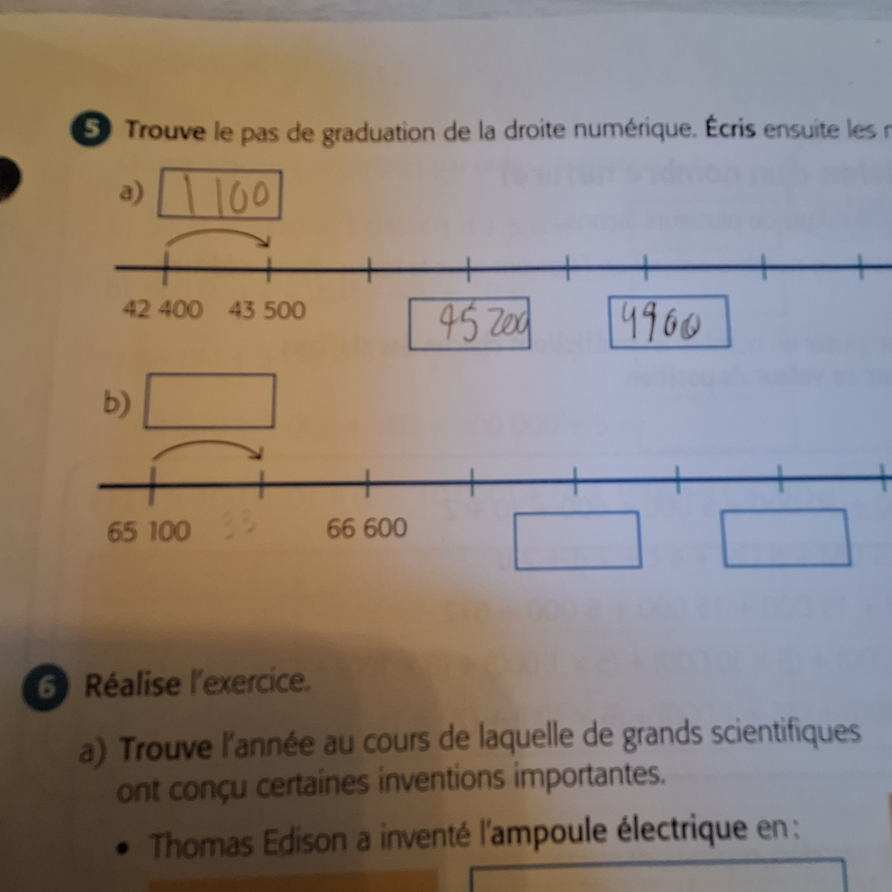 17505311494373064426632658551083.jpg