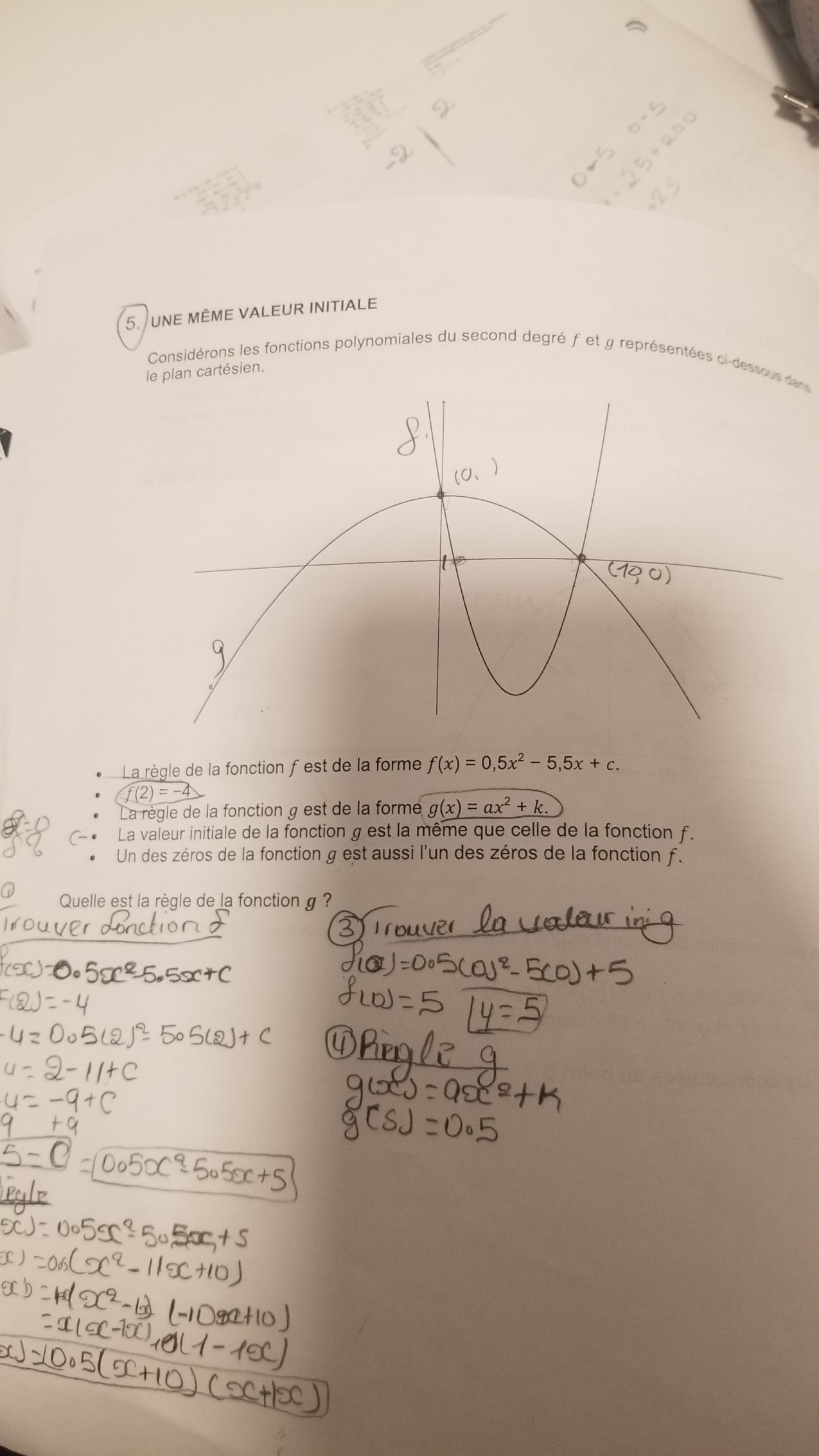 20251112_200456.jpg