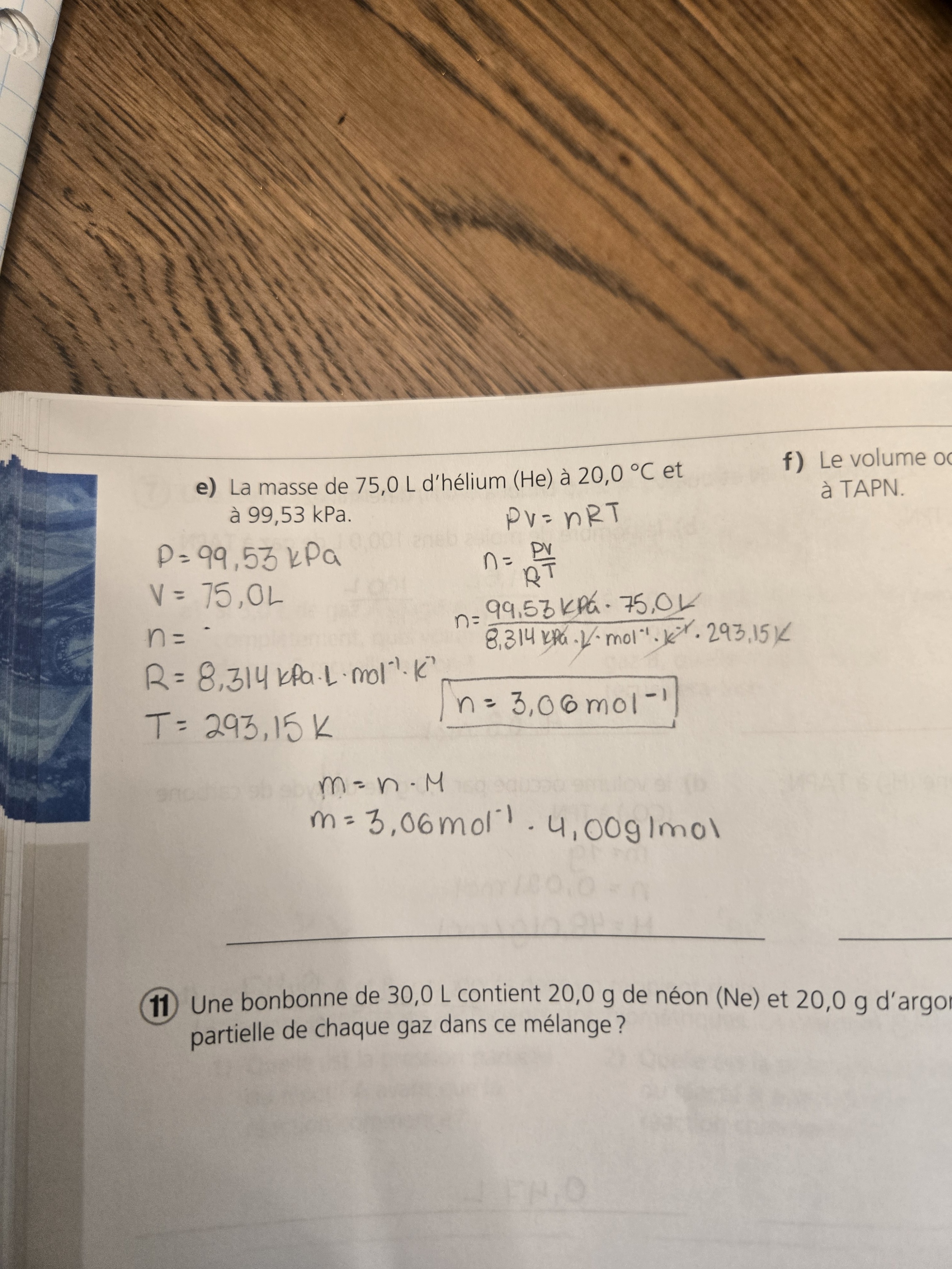 20251113_222621.jpg
