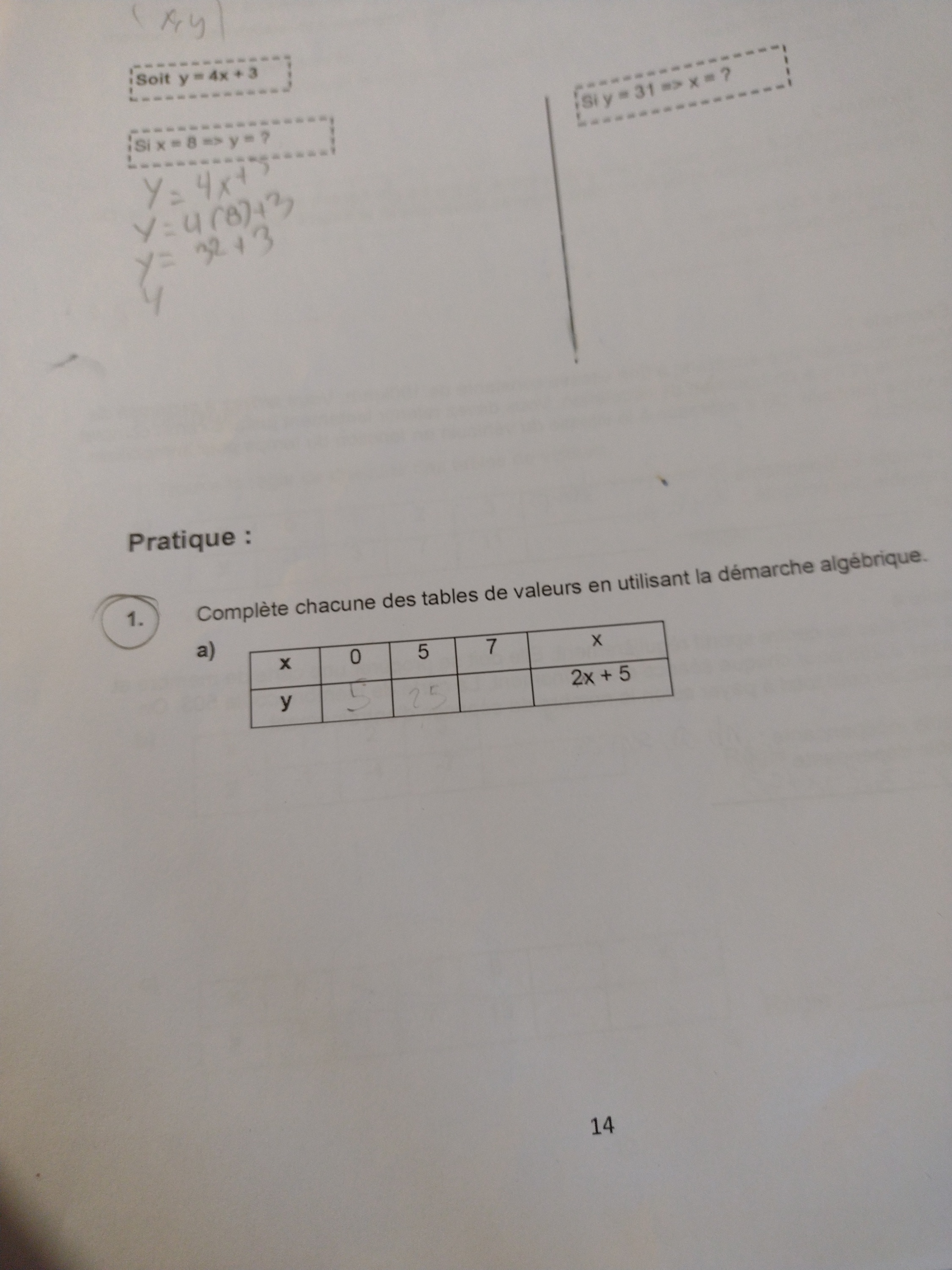 16634458622908233819795635302852.jpg