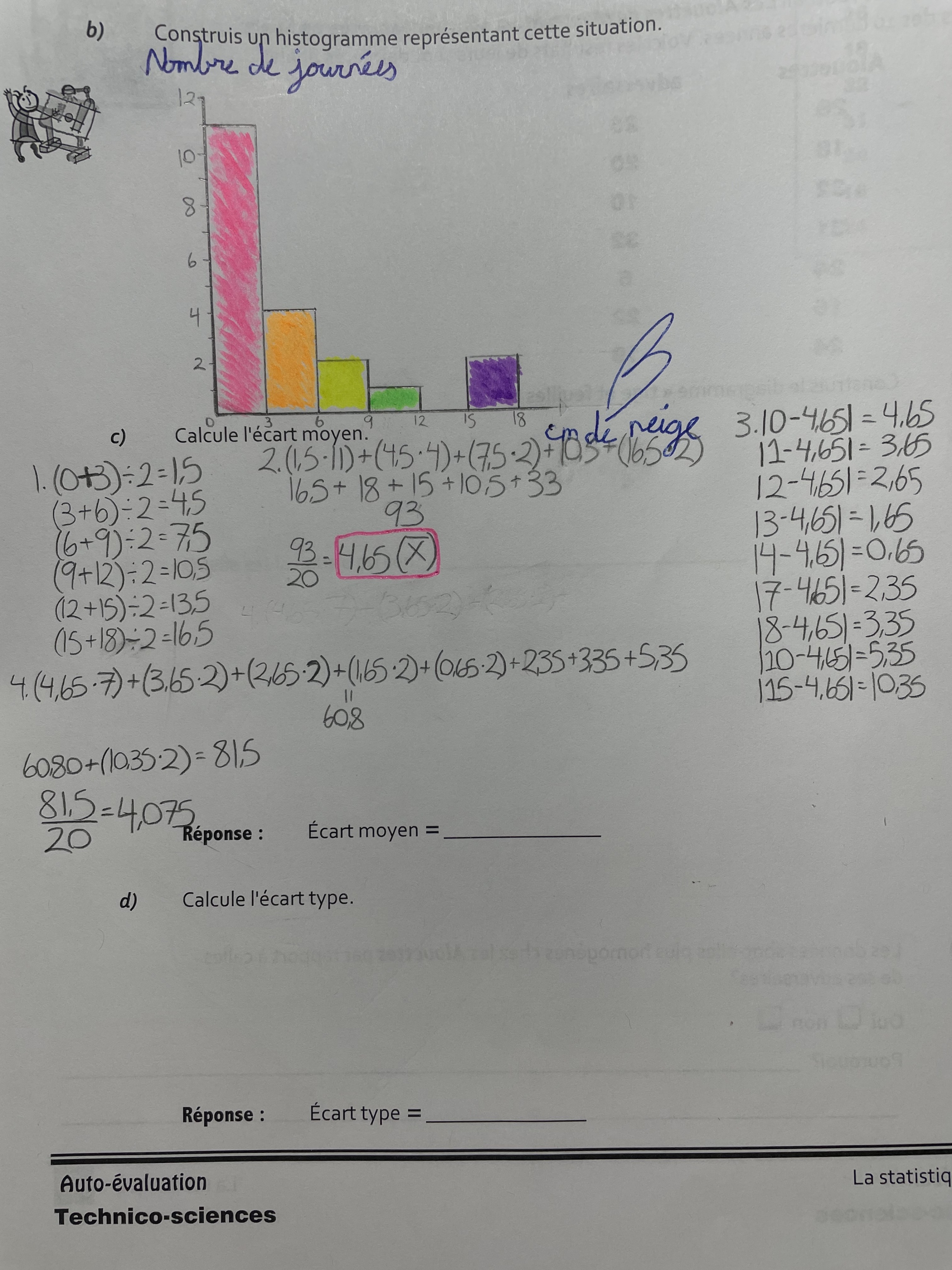 254ABD5D-50A4-450F-A34F-3634752D4A4B.jpeg