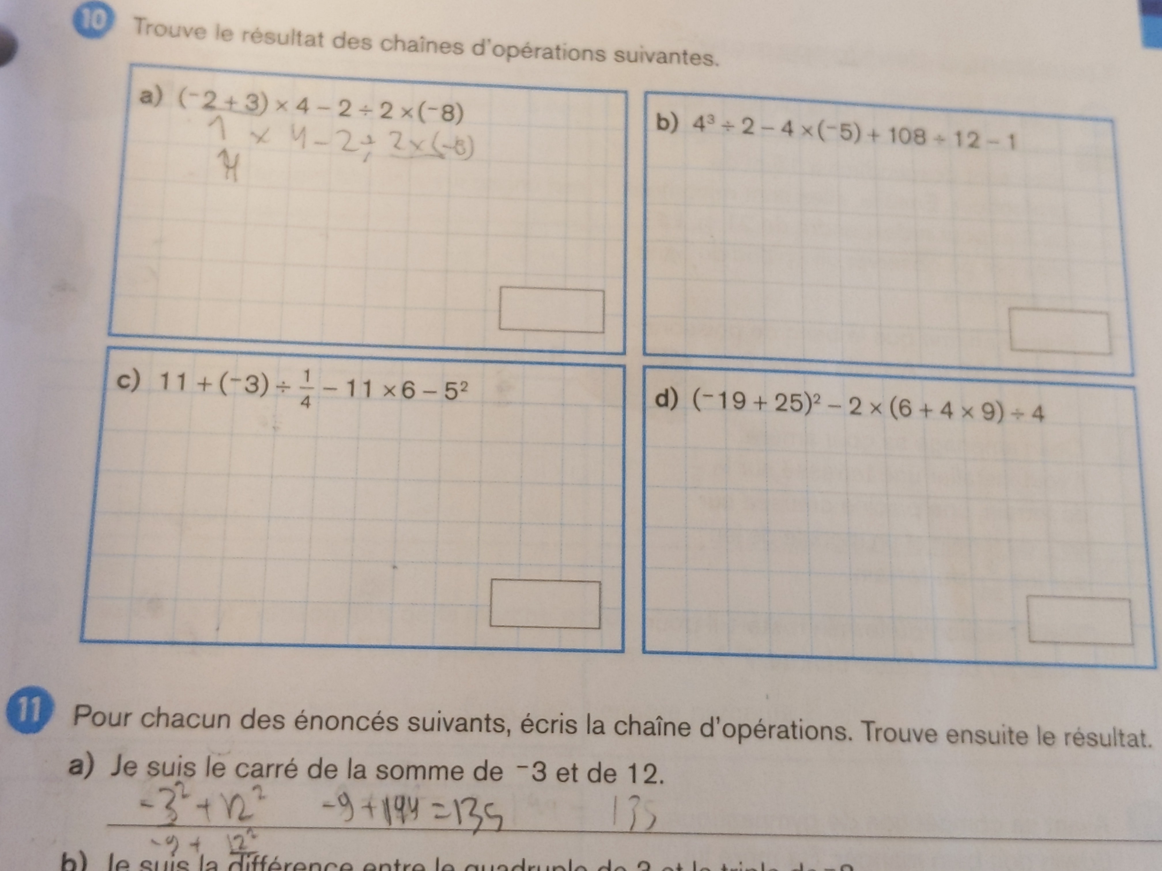 16633704760302267300077661229029.jpg