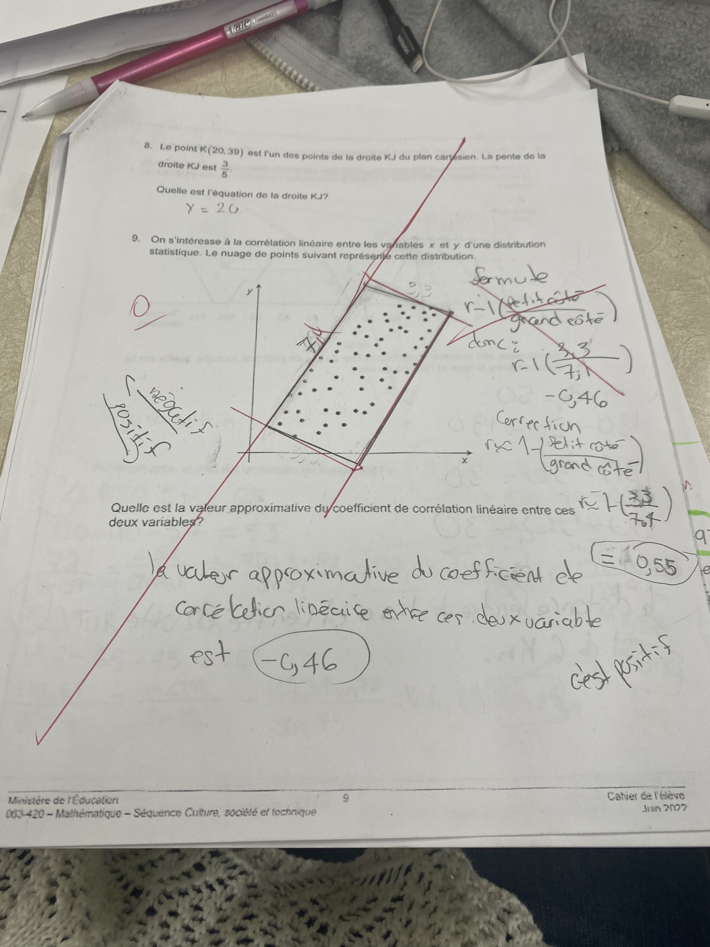 605C2DE4-5580-4F73-B146-7EE813BFDDAA.jpeg