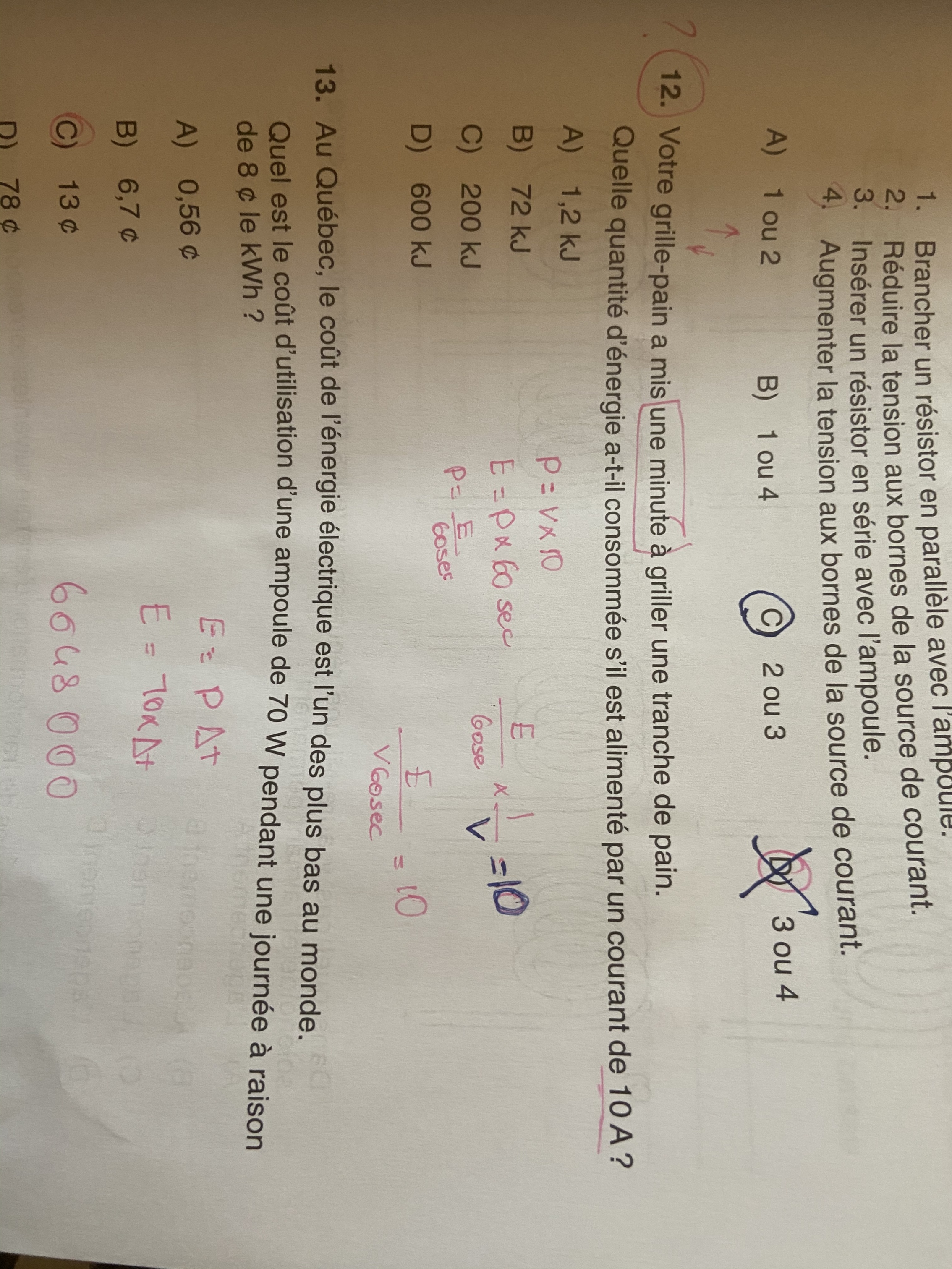 EBACF784-D635-4FC3-8221-91B8AE674F4F.jpeg
