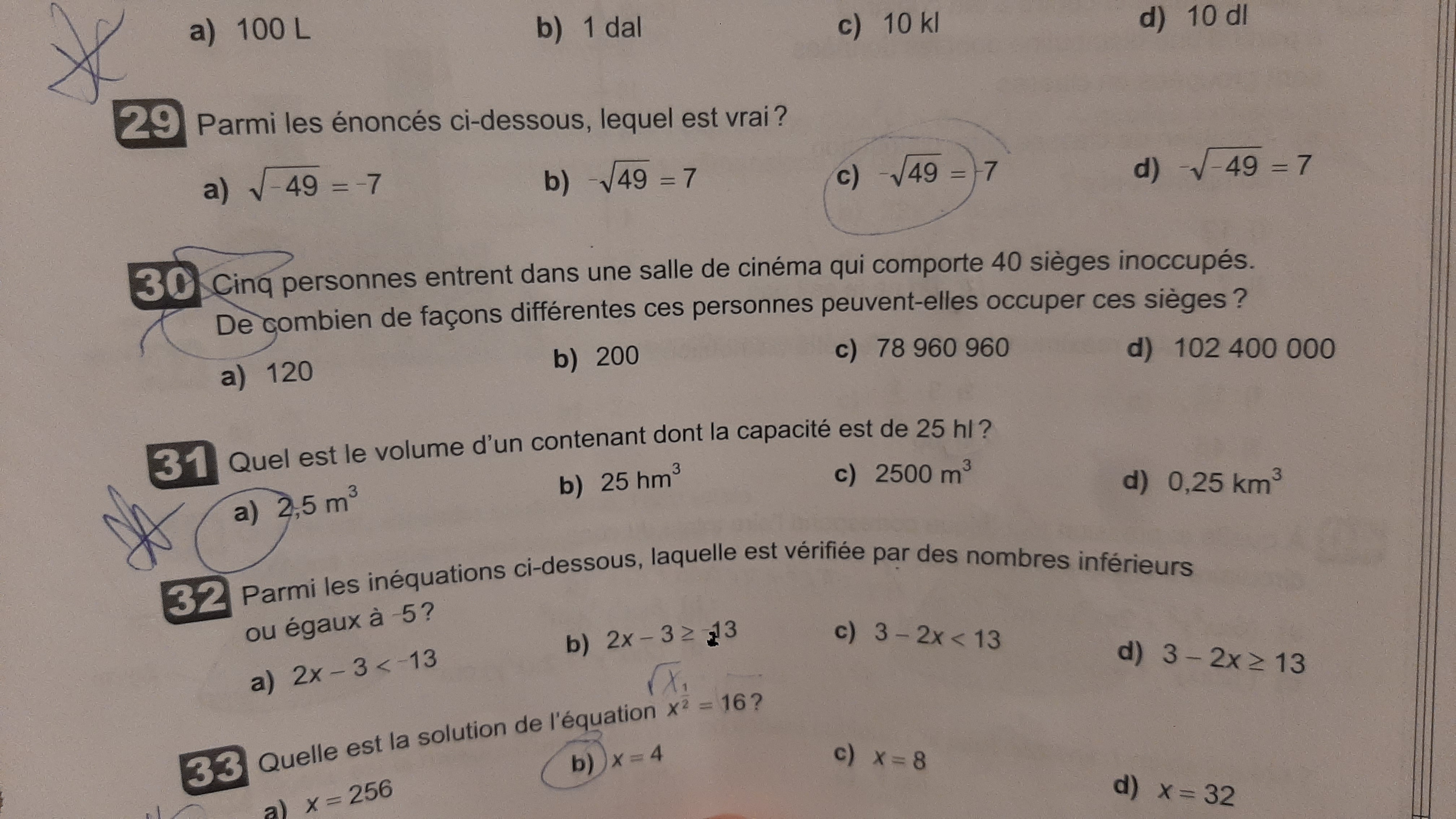 16548172362137378779633484553988.jpg