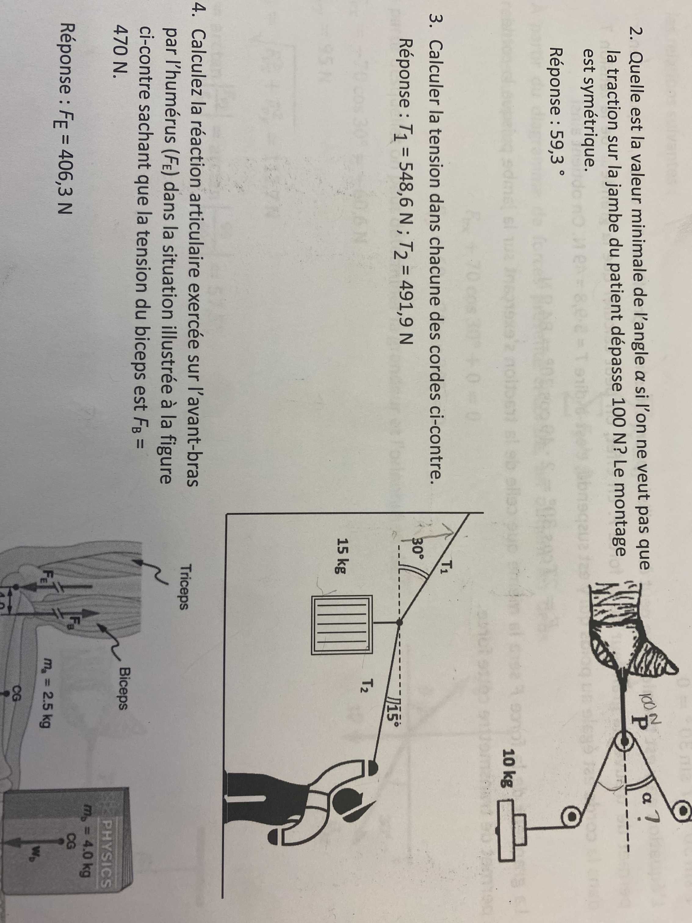 ED532A14-2898-4CB2-9583-1BCFDB79C706.jpeg