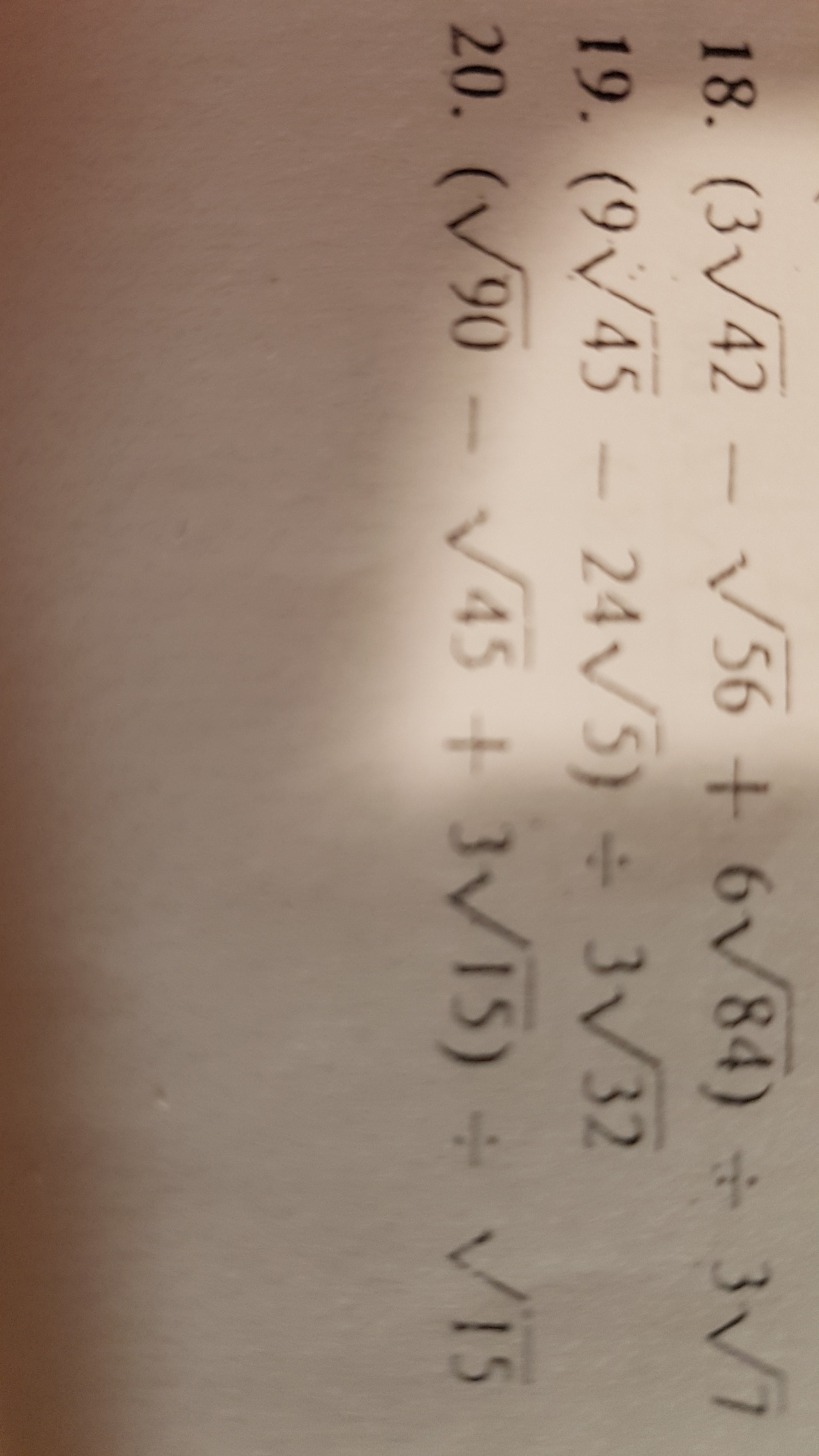 16307221937518189361677600684064.jpg