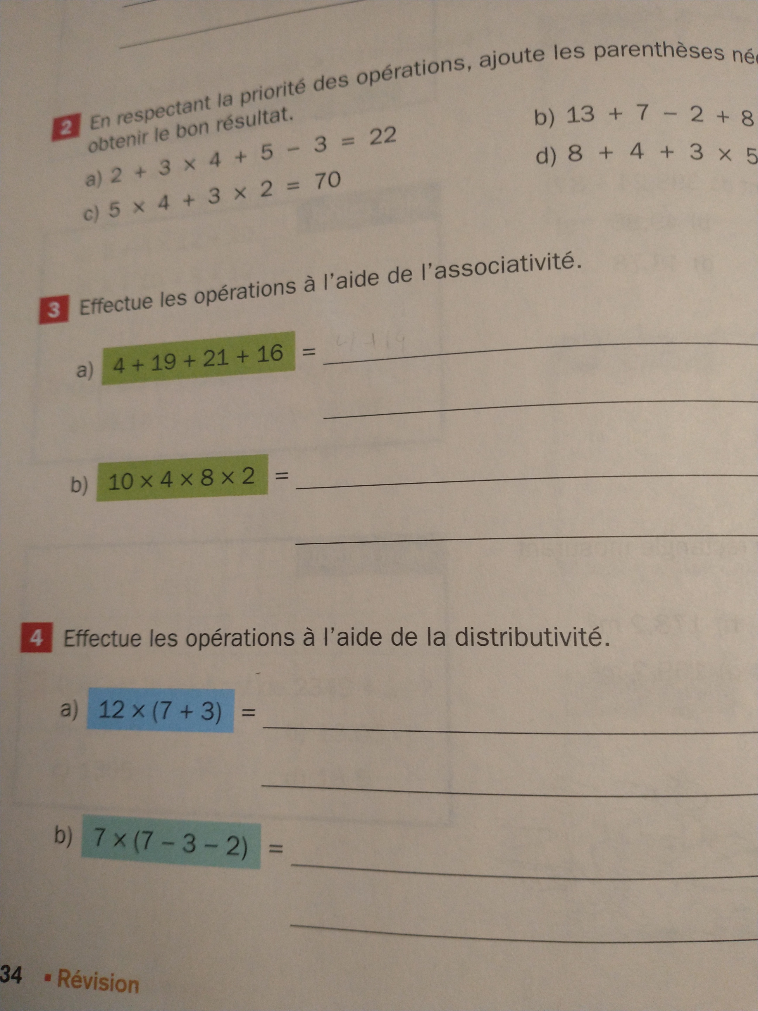 16539042861506006114055919093256.jpg